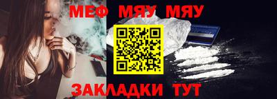 марки nbome Комсомольск-на-Амуре