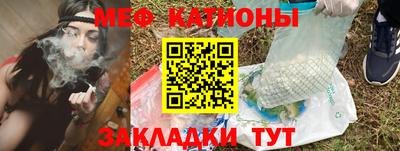 марки nbome Комсомольск-на-Амуре