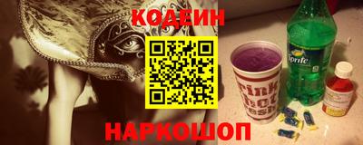 скорость Конаково