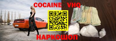 скорость Конаково