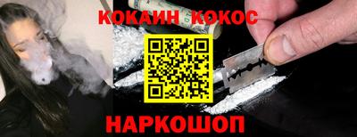 скорость Конаково