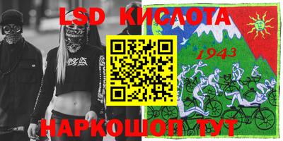 скорость Конаково