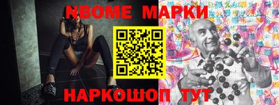 метадон Краснодар