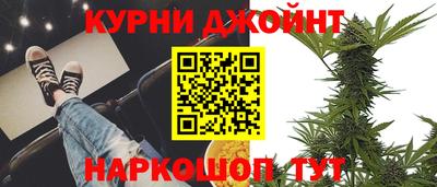 скорость Конаково