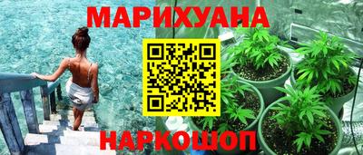 кокаин VHQ Коммунар