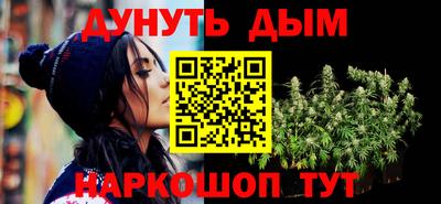 кокаин VHQ Коммунар