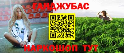 скорость Конаково