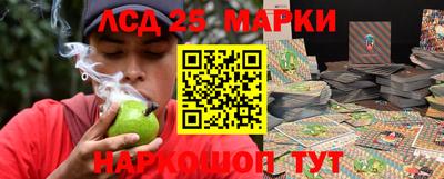метадон Краснодар