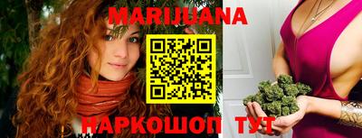 кокаин VHQ Коммунар