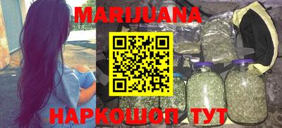 кокаин VHQ Коммунар