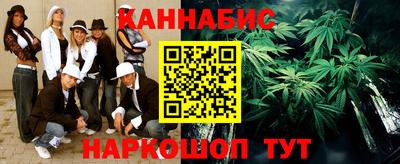 скорость Конаково