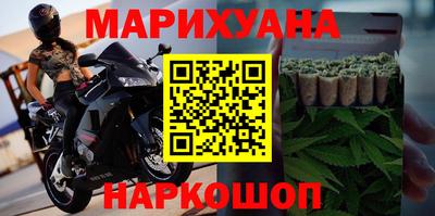 ALPHA-PVP Белореченск