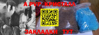 скорость Конаково