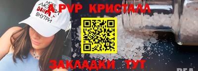кокаин VHQ Коммунар