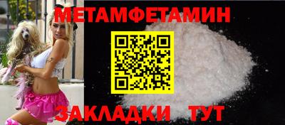 кокаин VHQ Коммунар