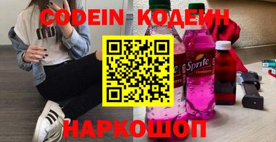 кокаин VHQ Коммунар