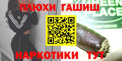 скорость Конаково