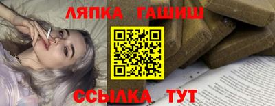 кокаин VHQ Коммунар