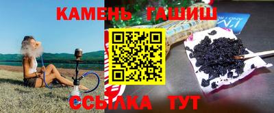 кокаин VHQ Коммунар