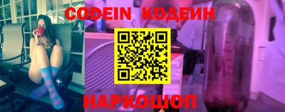 кокаин VHQ Коммунар