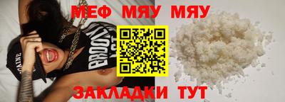 скорость Конаково