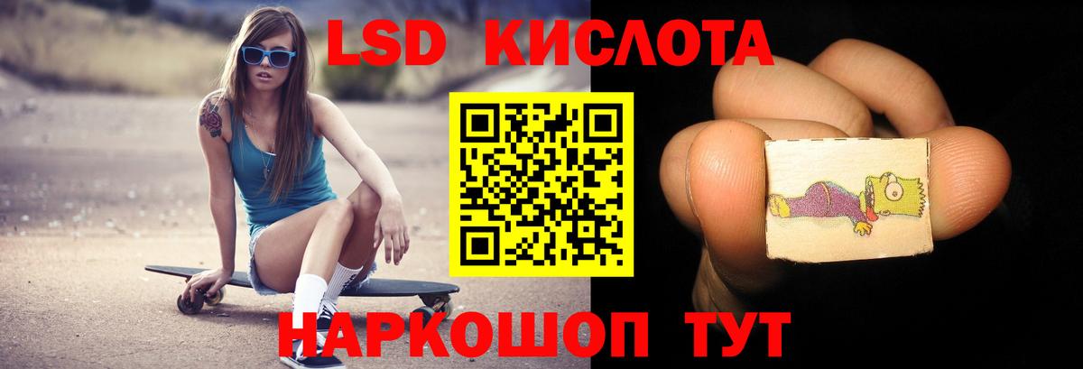 Гашиш Звенигород